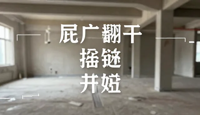 广告投放策略中的效果追踪难题与应对方法
